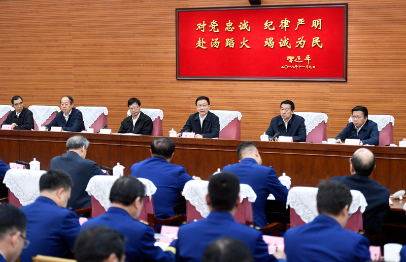 美女wwwwwww插鸡巴韩正出席深入学习贯彻习近平总书记为国家综合性消防...